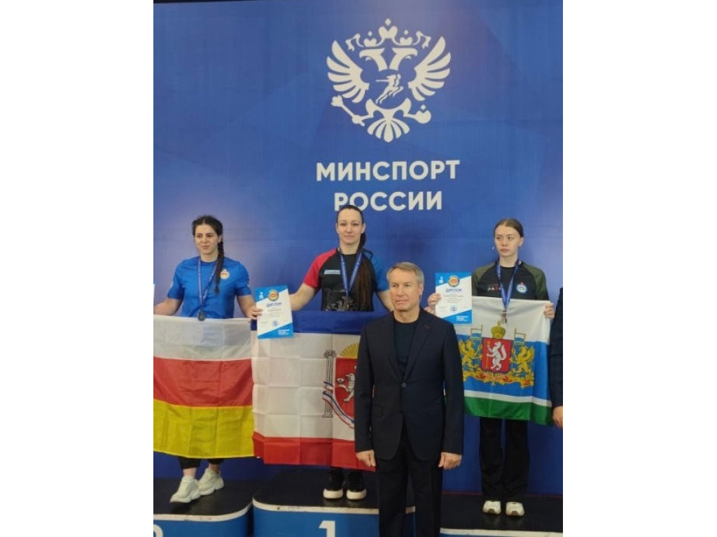 Победа на Чемпионате России по армрестлингу Победа на Чемпионате России по армрестлингу